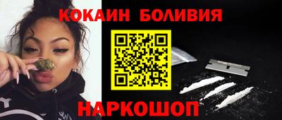 MDMA Premium VHQ Коммунар
