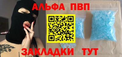 тгк Конаково