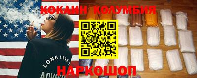 mdpv Кингисепп