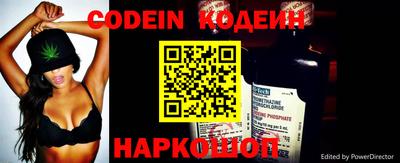 тгк Конаково