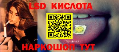 apvp Кимры