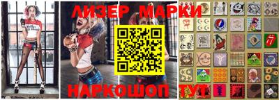 MDMA Premium VHQ Коммунар