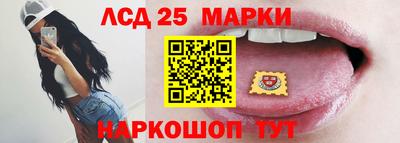 меф Комсомольск-на-Амуре