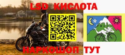 MDMA Premium VHQ Коммунар