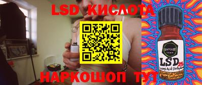 MDMA Premium VHQ Коммунар