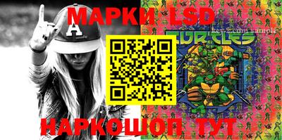 MDMA Premium VHQ Коммунар