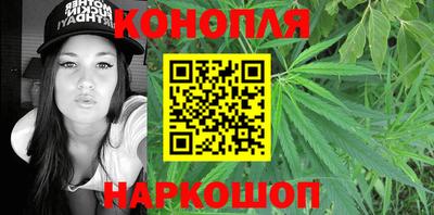 меф Комсомольск-на-Амуре