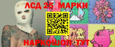 тгк Конаково