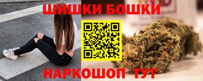 MDMA Premium VHQ Коммунар