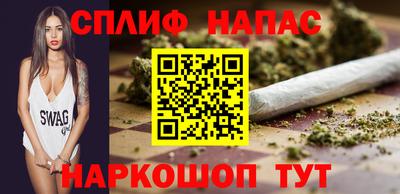 тгк Конаково