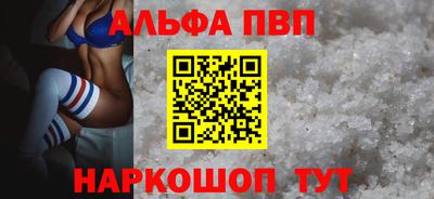 тгк Конаково