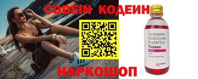 MDMA Premium VHQ Коммунар