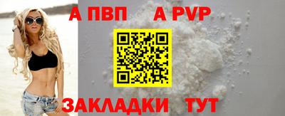 MDMA Premium VHQ Коммунар