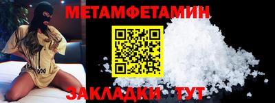 MDMA Premium VHQ Коммунар