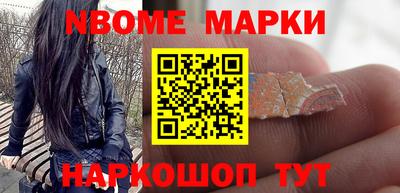 тгк Конаково