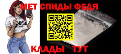 MDMA Premium VHQ Коммунар