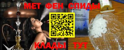 apvp Кимры