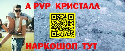 тгк Конаково
