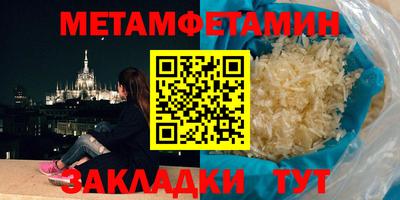 MDMA Premium VHQ Коммунар