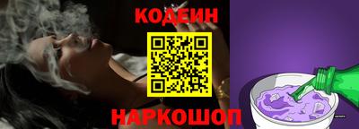 тгк Конаково