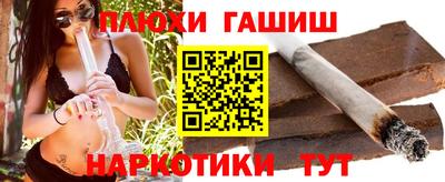 меф Комсомольск-на-Амуре