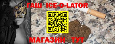 тгк Конаково