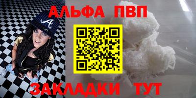 MDMA Premium VHQ Коммунар