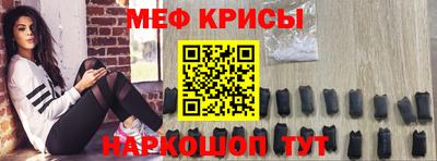 тгк Конаково